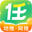 流量变现