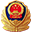 12123交管