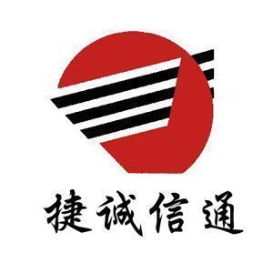 商标注册_专利申请_商标续展_发明专利_北京捷诚信通