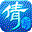 新倩女幽魂十四周年庆资料片火热开启，一键圆梦，倩生无憾!