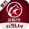 战狼28