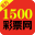 1500彩票网