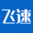 飞速中文网_移动版_最新最热小说免费阅读！