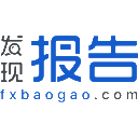 发现报告 – 专业研报平台丨收录海量行业报告、券商研报丨免费分享行业研报