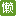 懒人网 – 手机游戏,软件应用,安卓游戏,安卓软件,矢量图,网页素材综合下载站 – 学会偷懒，懒出境界！