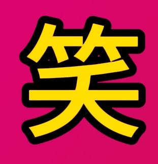 灵狐网—一个有趣的社区！[投稿人：金币,联系：756044419]