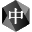 Node.js 中文网