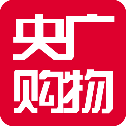 央广购物