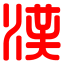 NT动漫