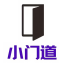 小门道AI：你的AI创意工具箱